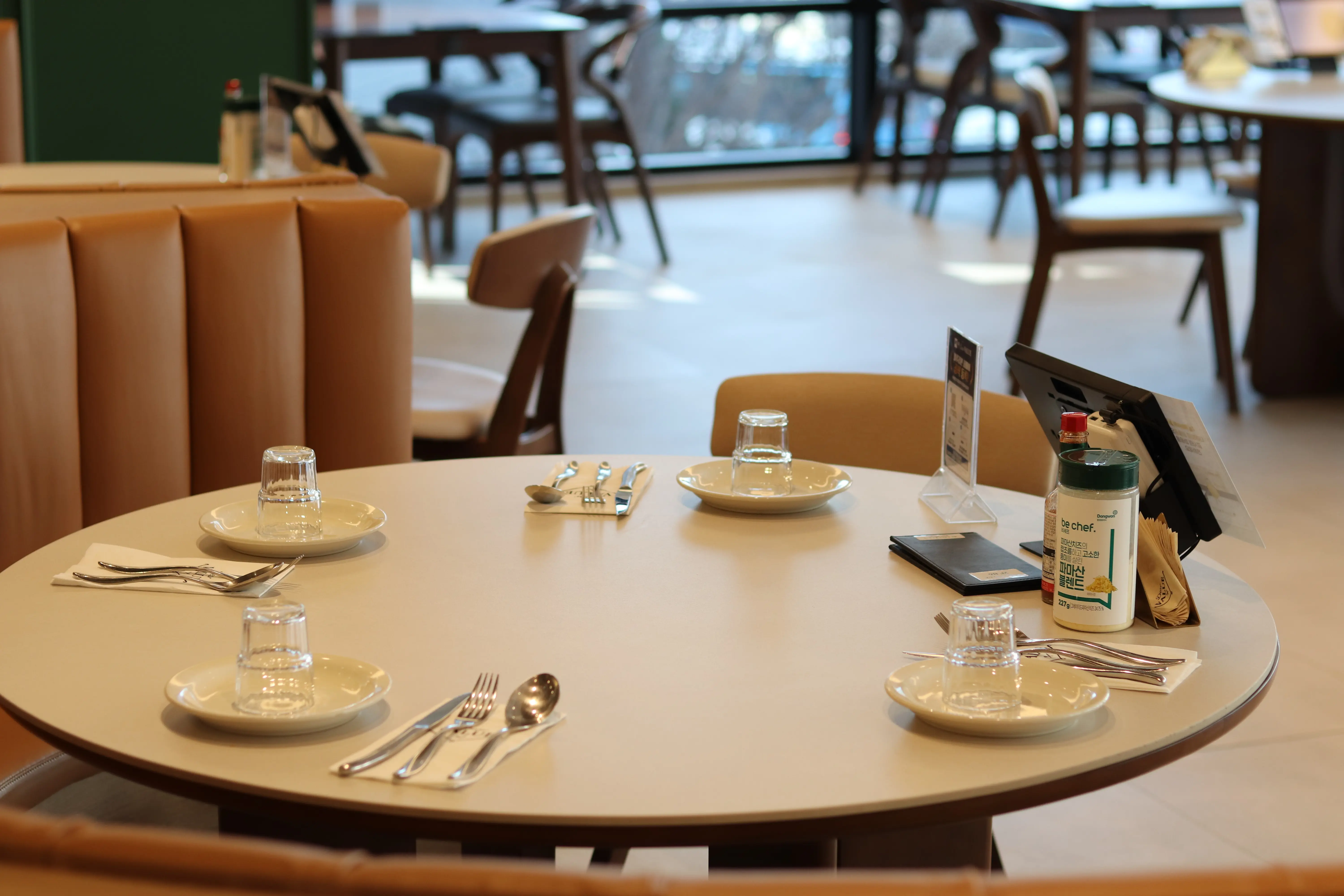 미진미트 부산 매장 전경