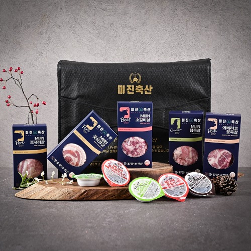 [미진축산] 고기 선물 세트 혼합
